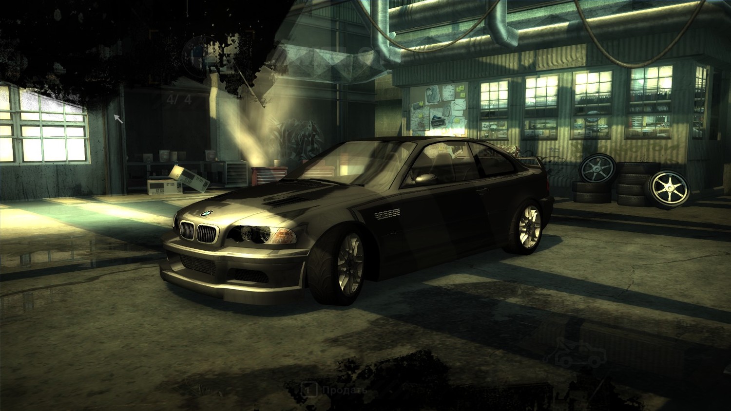 Need for Speed: Most Wanted (2005) - SaveGame (Good start, 6 cars) [1.0]